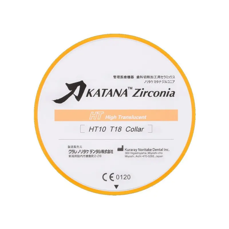 Disque en zirconium Katana HT 14mm Disque en zirconium Katana HT 14mm