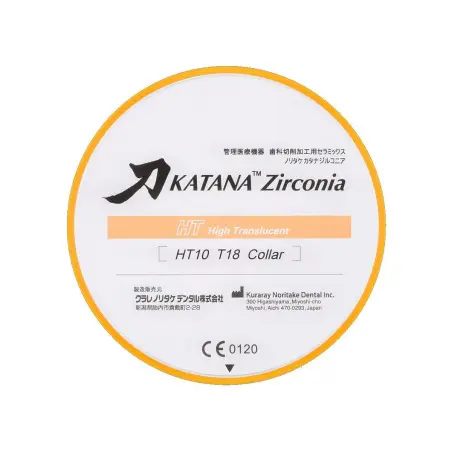 Disque en zirconium Katana HT 14mm