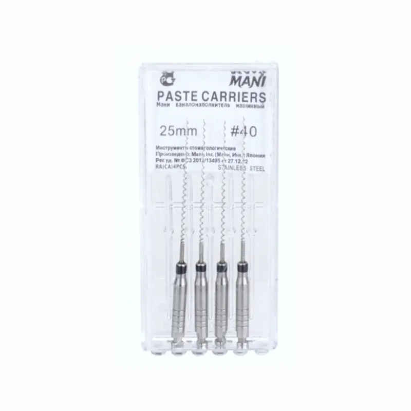 Aiguilles rotatives économiques | Instruments d'endodontie | TerraDent