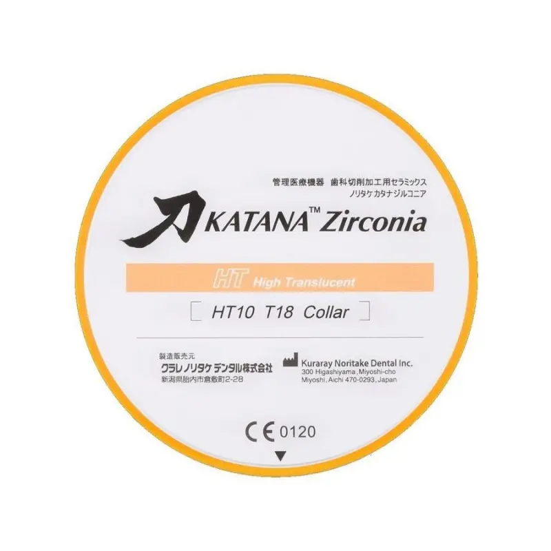 Disc zirconiu Katana HT 10mm Disc zirconiu Katana HT 10mm