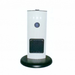 Lampa UV Dezinfectie pret | Lampa UV Sterilizare Pret | Kover