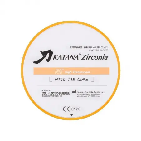 Disque en zirconium  Katana HT 18mm