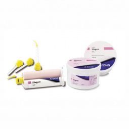 Cheap Addition Silicone Offer | DMG Silagum Offer