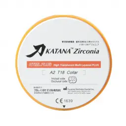 Disque en zirconium  Katana HTML Plus 22mm
