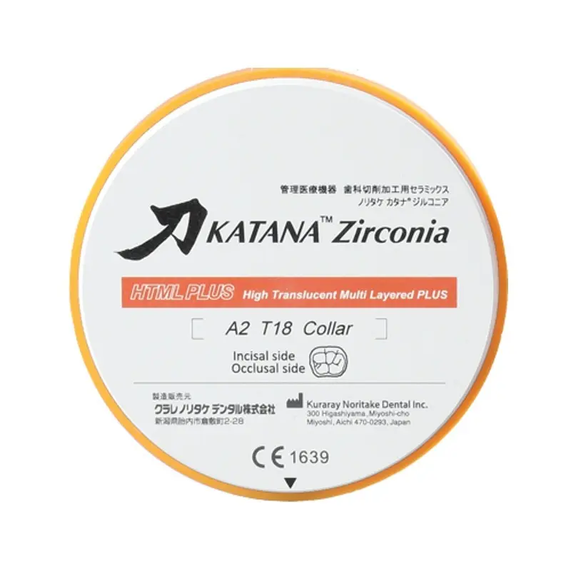 Katana HTML Plus 22mm zirconium discs Katana HTML Plus 22mm zirconium discs