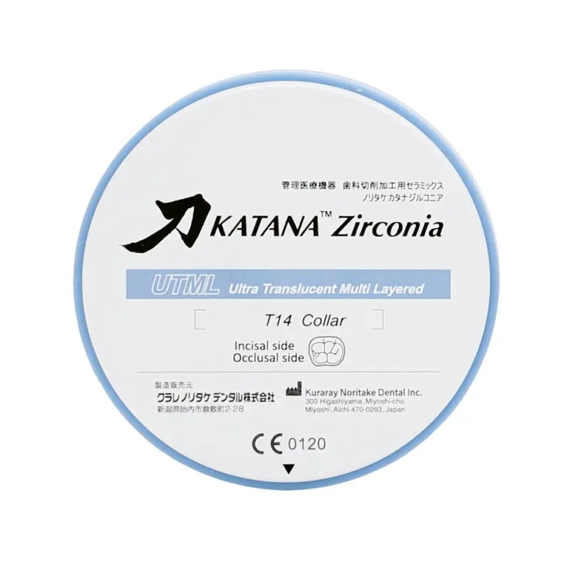 Disque en zirconium Katana UTML 18mm Disque en zirconium Katana UTML 18mm
